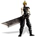 Search : Final Fantasy VII 7 - Play Arts - Cloud Strife No.1