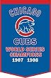 Chicago Cubs 24"x36" Wool Dynasty Banner - Baseball Sports Merchandise