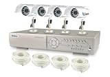 Swann SW245-SMD DVR4-Pro-Net Maxi Combo Kit