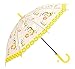 SurprizeMe Yellow Honey Bee Stick Kids Cortoon Printed Designer Umbrella RS.349.00