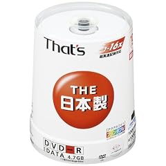 太陽誘電製 That's DVD-Rデータ用 16倍速4.7GB 盤面アクアホワイト プリンタブル スピンドルケース100枚入 DR-47AWPY100BN