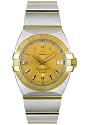 Men's Constellation Double Eagle Perpetual Calendar