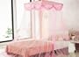 Pink Four Corner Square Princess Bed Canopy By Sid
