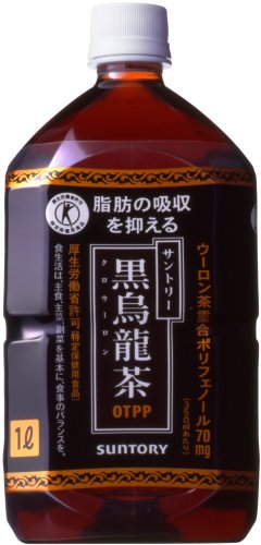 サントリー　黒烏龍茶　１０００ｍｌ×１２本