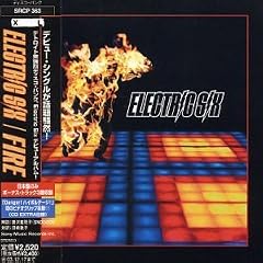 FIRE