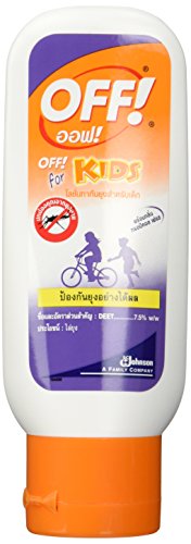 Off! Mosquito Repellent Liquid Lotion for Kids 50ml Off! Mosquito Repellent Liquid Lotion for Kids 50ml