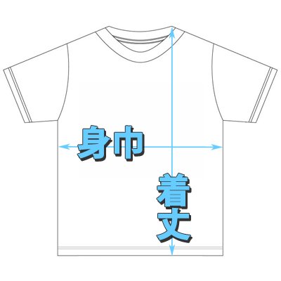 はんにゃTシャツ/跳ね（グレー）