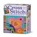 Great Gizmos Cross Stitch