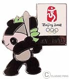 Beijing Olympics Baseball Pin - Jingjing