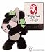 Beijing Olympics Baseball Pin - Jingjing