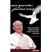 Mis Queridos Jóvenes Amigos: El Papa Juan Pablo II Habla a los Jóvenes sobre la Vida, el Amor y la Valentía