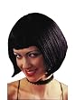 Burgundy Wig Fashion Auburn Red