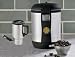 Bean Vac Cordless Automatic Vacuum Seal Coffee Canister (Battery Operated) with FREE 16 oz. Stainless Steel 12V Heated Travel Mug
