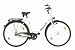 Texo Damen City Fahrrad 26" Damen 3-Gang Rücktrittbremsnabe