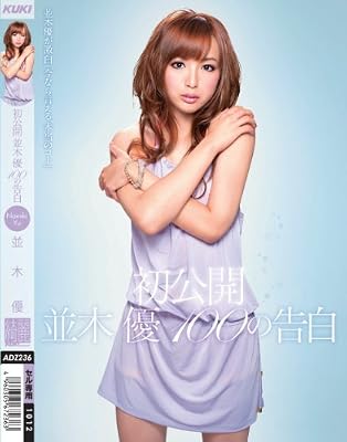 �����������ͥ���������ι��� [DVD]