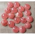 Pink Red Rhodochrosite Gem Stone Oval Cabochon 12mm Single Cabachon Jewelry Super Pretty Gems Cabs Cabochons Cabachons Cabs Gems Rhodochrosites