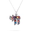 Multicolor Chai Necklace