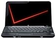 HP Mini 1151NR Mobile Broadband 10.1-Inch Netbook (Verizon Wireless)