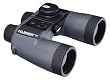 Fujinon Marine 7x50 WPC-XL Fernglas