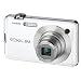 Casio EX-S10 Ultra Slim Digital Camera - White (10.0MP, 3x Optical Zoom) 2.7" LCD
