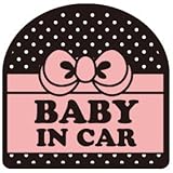 BABY IN CAR ベビーインカー [おでかけドットリボン 文字色：黒or白] ステッカー （ブラック＆ピンク）