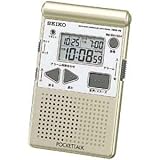 SEIKO ポケットトーク 電波クロック「ツイン・パ」 目ざまし時計 DA204Gの画像