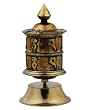 Mini Table-Top Brass Prayer Wheel