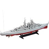 Netgadgets Bismarck Battleship 1/360 Remote Control Model RC Radio Control Boat HT-3827