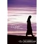 In the Dust of the Rabbi Discovery Guide: Becoming a Disciple (Faith Lessons)