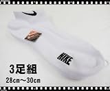 NIKE/ナイキワンポイントスニーカーソックス