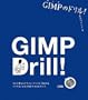 GIMP�̃h����!