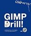 GIMPのドリル!