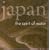 Japan: The Spirit of Water