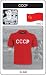 Suchen : CCCP Retro Trikot 1960