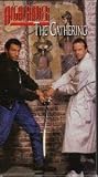 Highlander - The Gathering [VHS]