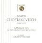 24 Preludes & Fugues (Integrale Des 24 Preludes Et Fugues, Op. 87)