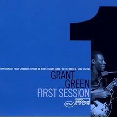 Grant's First Stand