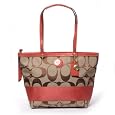 COACH SIGNATURE STRIPE KHAKI/PERSIMON ORANGE TOTE BAG