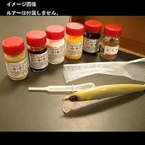 ゼスト(ZEST) リアルフィッシュウレタンカラー 鮎セット