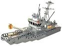 Mega Bloks - ProBuilder M1064 Gromitz Minehunter Boat