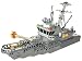 Mega Bloks - ProBuilder M1064 Gromitz Minehunter Boat