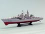 31" RC HT-2879 Destroyer War Ship
