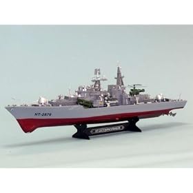 31 RC HT-2879 Destroyer War Ship from Toy R/C
