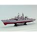 31" RC HT-2879 Destroyer War Ship