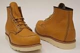 Red Wing Mens Lace Up Honey Work Logger Boots