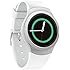 Samsung Gear S2 Smartwatch - Silver