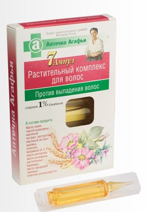 Herbal Complex Against Hair Loss 7 Ampules