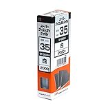 スーパーフィニッシュネイル SF-35 WH (白)