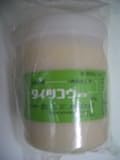 タイツコウ軟膏神仙太乙膏500g1個+シジュウムサンプル進呈【第3類医薬品】