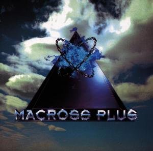 Childrens Toyshop  Search : Macross Plus